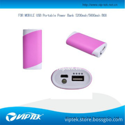 viptek new external li-ion battery and portable powerbank battery